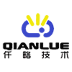 Jiangsu Qianlue Technology Co., Ltd.